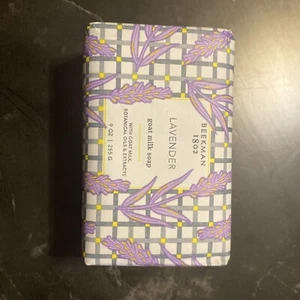 Beekman 1802 Lavender Goat Milk Bar Soap 9oz: Relaxing Lavender Fragrance - Picture 1 of 2