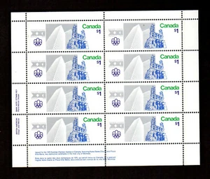 NO 687, OLYMPICS 1976, OLYMPIC SITE, UNFOLDED SHEET NH* - Picture 1 of 1