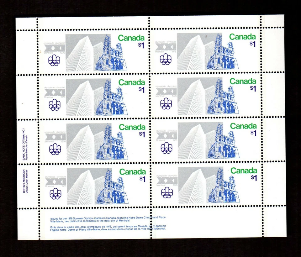 NO 687, OLYMPICS 1976, OLYMPIC SITE, UNFOLDED SHEET NH* - Image 1 of 1