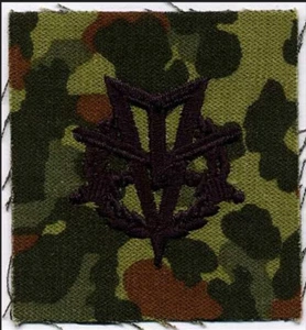 Leistungsabzeichen des Heeres der Niederlande,Armee,Militär,Holland,Nato - Bild 1 von 2