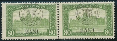 Romanian Hungary 1919 CLUJ Parlament 80  error BAN-I  X.2 MNH,OG,GENUINE  - Image 1 of 2