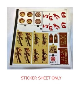 LEGO 70618 - The LEGO Ninjago Movie - Destiny's Bounty - STICKER SHEET