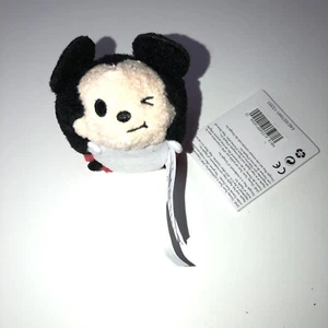 Disney Stofftier TSUM TSUM - stapelbares Plüschtier - viele verfügbar - MICKEY MOUSE - Bild 1 von 3