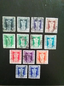 INDIA PART SET OF 13 USED STAMPS 1957-8 ASOKAN CAPITAL SERVICE SG0165A-0173. - Picture 1 of 1
