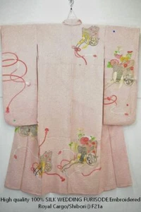 PINK KIMONO 100% SILK WEDDING FURISODE:Embroidered Royal Cargo/Shibori 2lb @F21a - Picture 1 of 12