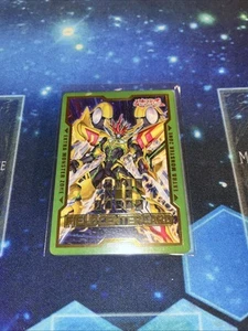 Duelist's Advance (DUAD) Field Center Karte SOFORT VERSAND - Bild 1 von 1