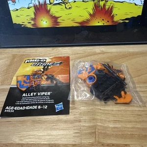 GI Joe Kre-o Cobra Alley Viper Figure - Picture 1 of 2