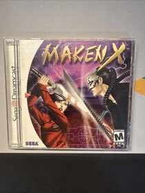 Maken X (Sega Dreamcast, 2000)