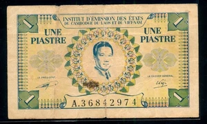 FRENCH INDOCHINA 1 PIASTRE 1953 P.104 - Picture 1 of 2