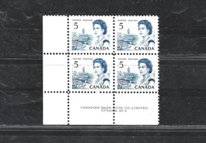 CANADA STAMPS BLOCK OF 4 #458pl2 (NH) FROM 1967-72 - Picture 1 of 1