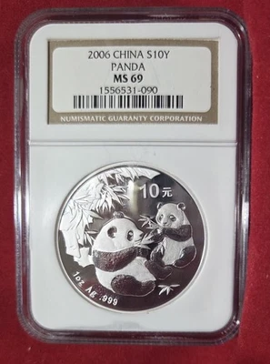 NGC  2006  CHINA  S10Y - 1oz - Silver PANDA MS 69 - No Reserve - Low Mintage - - Image 1 of 4