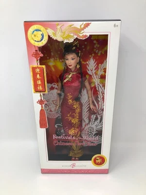 Muñecas Barbie del Mundo Año Nuevo Chino Barbie Foto 1 de 4
