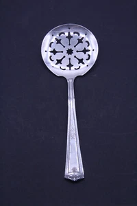Silverplate Tomato Server - Winfield Pattern Fairfield/International Silver - Picture 1 of 8