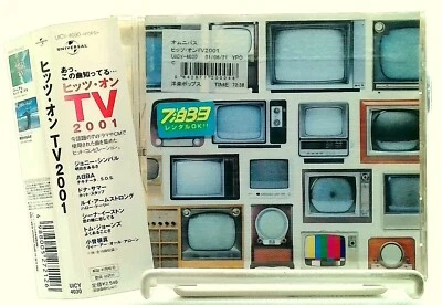 Hits on TV 2001 [CD with OBI] Various/Compilation/JAPAN - Image 1 of 2