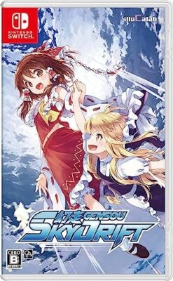 Gensou Sky Drift Nintendo Switch Game Soft JAPANESE English Skydrift - Image 1 of 4
