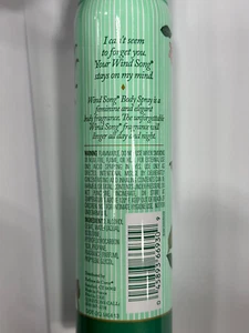 BODY SPRAY - PACKAGE of 3 - Picture 1 of 12