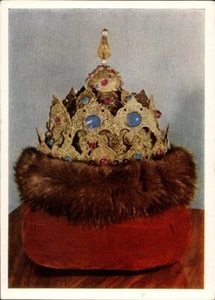 Russland Moskau Goldene Krone Iwans des Schrecklichen Vintage Postkarte - Bild 1 von 2