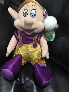 Peluche Disney Store Dopey 14" con etiqueta Blancanieves siete enanitos - Imagen 1 de 6