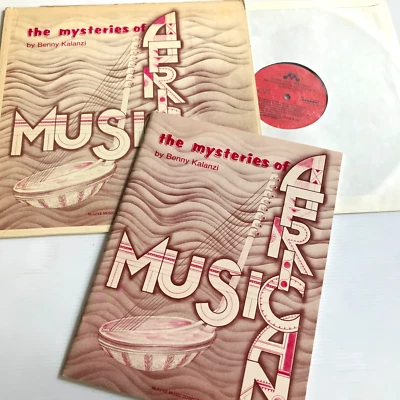 The Mysteries Of African Music - Benny Kalanzi – Vinyl LP Album + Music Tab Book - Image 1 of 4