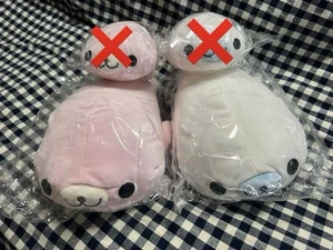 Peluche Mamegoma set 2 pezzi rosa bianco 33 cm raro sigillo Sakura con etichette mai aperto nuovo - Foto 1 di 3