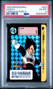 PSA 6 Vegeta #230 Anime 1990 Dragon Ball Z Part 6 Carddass Prism C66 - Bild 1 von 2