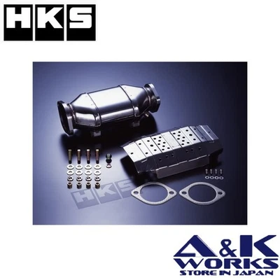 HKS 33005-AN001 METAL CATALYZER for NISSAN SILVIA S13 S14 S15 SKYLINE ECR33 GT-R - Image 1 of 2