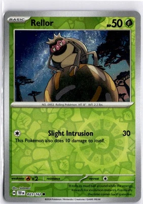 Rellor Common SV05: Temporal Forces 023/162 NM - Image 1 of 2