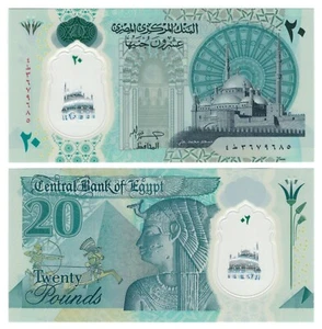 Egypt 20 Pounds (ND/2023) - Great Mosque/Cleopatra/Polymer/p-82, B344a UNC - Picture 1 of 3