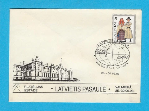 LATVIA - 1993 WORLD STAMP EXHIBITION COMMEMORATIVE COVER - N333 Cover