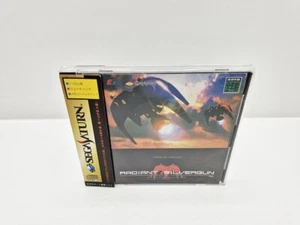 Radiant Silvergun SATURN JAPAN VERSION - Imagen 1 de 9