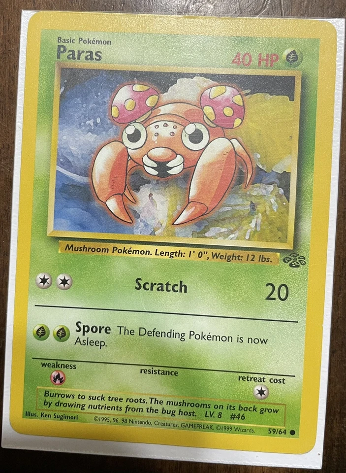 Paras 59/64 Jungle Regular