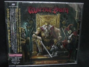 WARRIOR PATH The Mad King + 1 JAPAN CD Firewind Outloud Serious Black Greece HM! - Bild 1 von 2