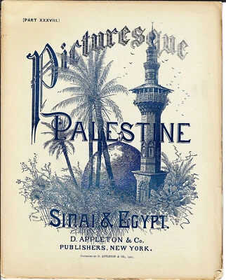 Placa de Mt. 1883 Serbal Nile Memphis Views Edición #XXXVIII Palestina pintoresca Foto 1 de 4