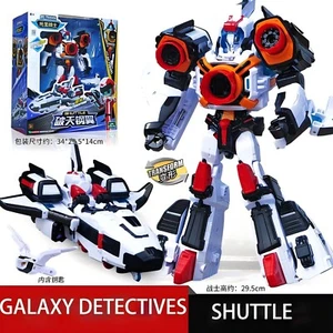 Robot giocattolo Tobot V Galaxy Detectives Shuttle 9,5'' Transform Figure Ragazzi Nuovo - Foto 1 di 6
