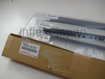 Genuine Toyota 86-92  MA70 JZA70 SUPRA Rear Windshield Glass Outside Molding Set - Изображение 1 из 4