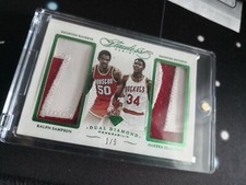 2015 Panini Flawless Dual Diamond Ralph Sampson Hakeem Olajuwon dual patch 1/5