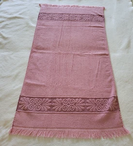 Vintage Retro Cannon Monticello Bath Towel Pink Sculpted MCM Fringe Retro 1970s - Picture 1 of 5