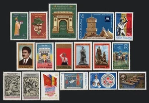 Romania Stamps 1977-1979 Collection 17 Values - MNH - Picture 1 of 1