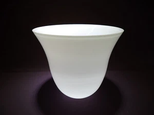 Ersatzglas Lampenschirm MAZDA Opalglas glänzend Ø205mm - Höhe 180mm G1904 - Bild 1 von 5