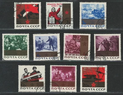 RUSSIA USSR CCCP 1965 VF Precancel Hinged Stamps Set Scott #3030-39 "II WW" - Image 1 of 2