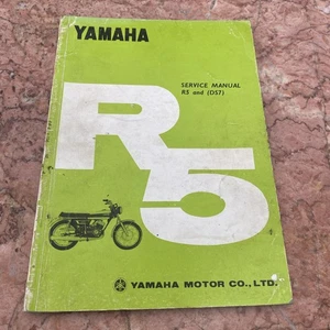 Yamaha Service Manual R5 YR5 350cc Twin Official UK Edition 1970 -1972  - Bild 1 von 20