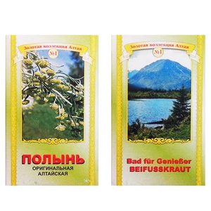 Beifusskraut Artemisia vulgaris herba 50g Badekräuter Kräuter Bad полынь - Bild 1 von 1