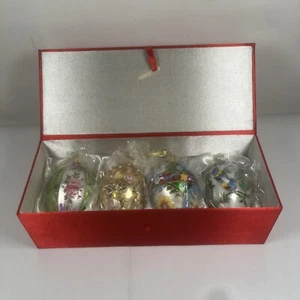 Joan Rivers Classics Faberge Inspired Christmas EGG Ornaments Set Of 4 - Picture 1 of 2