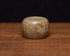 28g China Natural white Hetian Jade Hand-carved flower statue Fingerstall Ring