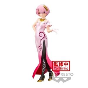 Figura Re: Zero - RAM Brillo & Espejismos Another Color Gusano Banpresto - Imagen 1 de 8