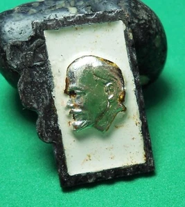 Lenin soviético ruso vintage pin insignia URSS CCCP emblema comunista - Imagen 1 de 3