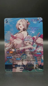 Letrero Eternal Return Nivel Arena BT05-055 SPR Beach Titiritero Chole Holo Coreano - Imagen 1 de 6