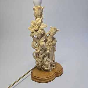 Impresionante lámpara de mesa clásica oriental de resina de Santini hecha en Italia madera - Imagen 1 de 10