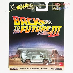 Mattel Hot Wheels Premium 2025 Back To The Future Time Machine 1955 POP Culture - Picture 1 of 1