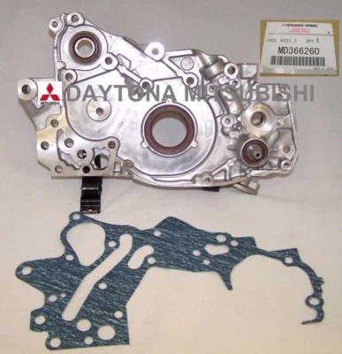 GENUINE MITSUBISHI LANCER EVO 8 & 9 OIL PUMP WITH GASKET OEM MD366260 / MD322521 - Image 1 of 4